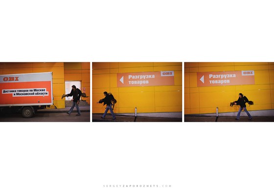 wedding: Vitalyk + Tina